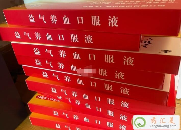 B(yng)ѪڷҺһ(g)̎׺