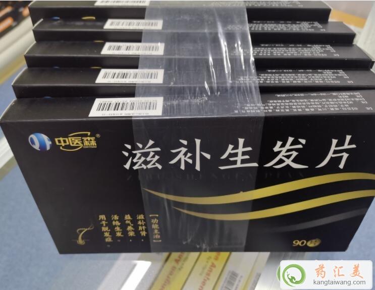 a(b)l(f)ƬԶL(zhng)^l(f)