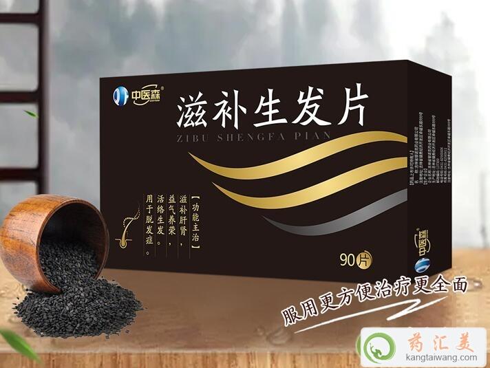 a(b)l(f)Ƭ(du)֬Ól(f)Æ