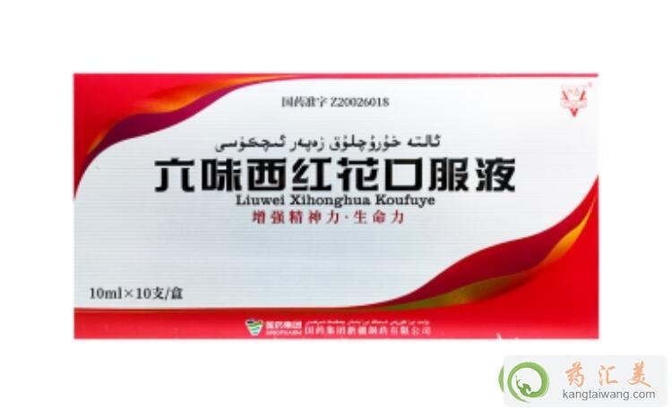 ļȱѪԺζtڷҺ?jin)?></dt>
<dd><h3>ļȱѪԺζtڷҺ?jin)?/h3><h4>ļȱѪԷζtڷҺζtڷҺرԣؐĽgʹĲȡҪע}͡嵭ʳ呟wpʣ</h4></dd>
</dl>
</A></div>

<div   id=