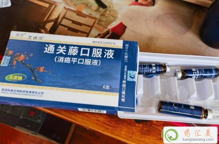 ͨP(gun)ٿڷҺƽڷҺL(zhng)ڷÆ