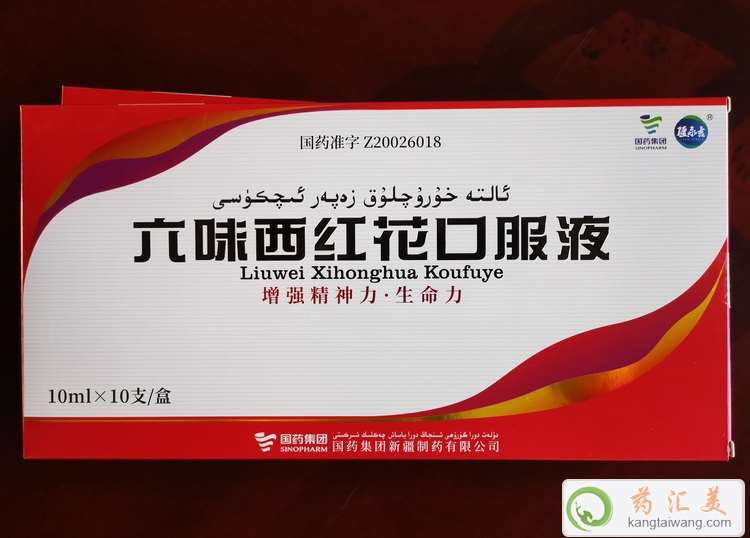 ʧ߿ԺζtڷҺ?jin)?></dt>
<dd><h3>ʧ߿ԺζtڷҺ?jin)?/h3><h4>ʧ߿ԺζtڷҺζtڷҺÁ(li)ίI̓ʧ߰YζtӡtʲݡĵƤˎɷ֘(gu)ɵġ</h4></dd>
</dl>
</A></div>

<div   id=