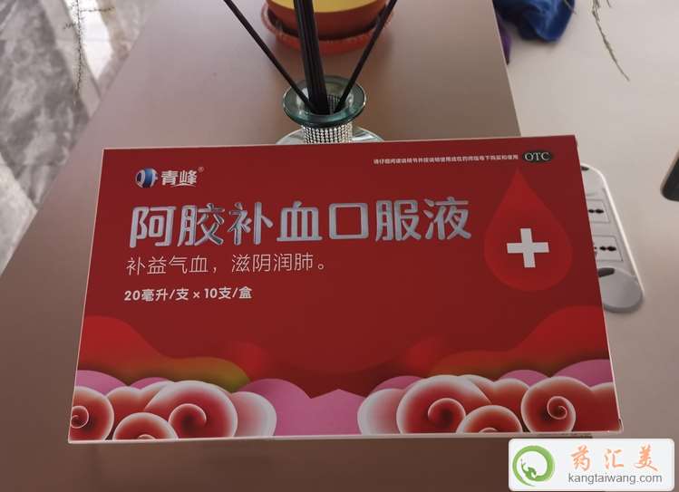 ѪԺȰza(b)ѪڷҺ?jin)?></dt>
<dd><h3>ѪԺȰza(b)ѪڷҺ?jin)?/h3><h4>ѪԺȰza(b)ѪڷҺza(b)ѪڷҺ(dng)кжNwҪˎ|(zh)ᡢ΢Ԫص܉{(dio)(ji)w΢ԪҲԴM(jn)ˡ</h4></dd>
</dl>
</A></div>

<div   id=