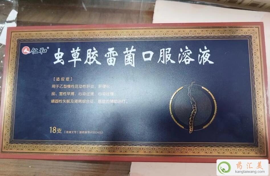 ʺx(chng)z׾ڷҺҎ(gu)߀