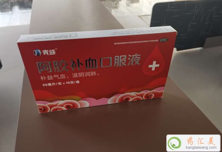 ɫn׿ԺȰza(b)ѪڷҺ?jin)?></dt>
<dd><h3>ɫn׿ԺȰza(b)ѪڷҺ?jin)?/h3><h4>ɫn׿ԺȰza(b)ѪڷҺza(b)ѪڷҺѪpa(b)֮ˎÁίښѪ̓ꎲĴȾԡw׸Ŀ費̡</h4></dd>
</dl>
</A></div>

<div   id=