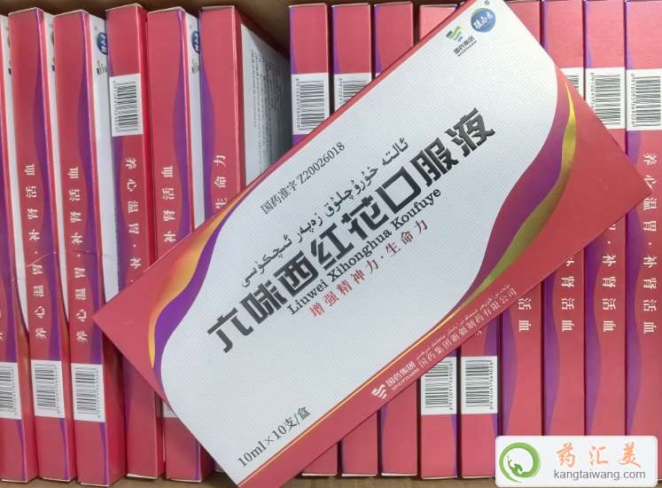 ϥܛԺζtڷҺ?jin)?></dt>
<dd><h3>ϥܛԺζtڷҺ?jin)?/h3><h4>ϥܛԺζtڷҺL(zhng)ڳF(xin)ϥܛ_wɫֲڵȰYܴI̓ѪİYI̓Ѫt(y)g(sh)Z(y)ָͨI</h4></dd>
</dl>
</A></div>

<div   id=