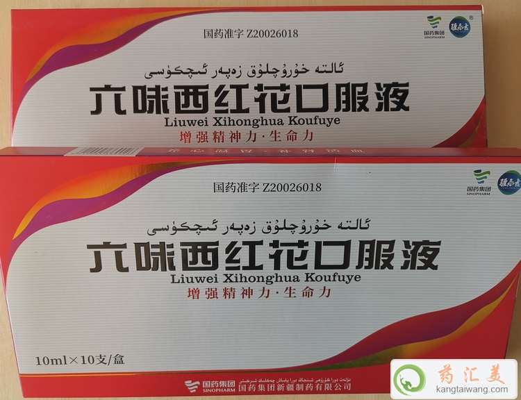 ½(jng){(dio)ԺζtڷҺ?jin)?></dt>
<dd><h3>½(jng){(dio)ԺζtڷҺ?jin)?/h3><h4>½(jng){(dio)ԺζtڷҺζtڷҺt(du)ɻãп֮Чȱ߀d^ӌm</h4></dd>
</dl>
</A></div>

<div   id=