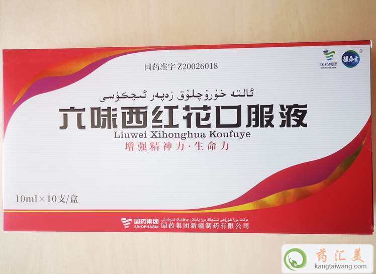 ʹ(jng)](jng)ԺζtڷҺ?jin)?></dt>
<dd><h3>ʹ(jng)](jng)ԺζtڷҺ?jin)?/h3><h4>ʹ(jng)](jng)ԺζtڷҺζtڷҺa(b)IѪѪ{(dio)(jng)ֹʹίѪ½(jng){(dio)ʹ(jng)ȡζ</h4></dd>
</dl>
</A></div>

<div   id=