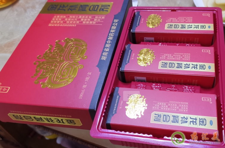 нa(b)Iτȫ(gu)y(tng)һr(ji)