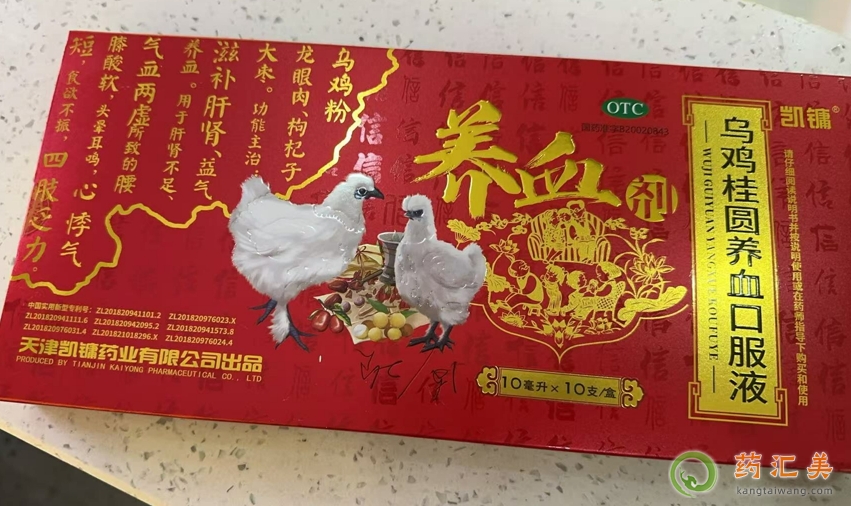 uAB(yng)ѪڷҺmʲô˺