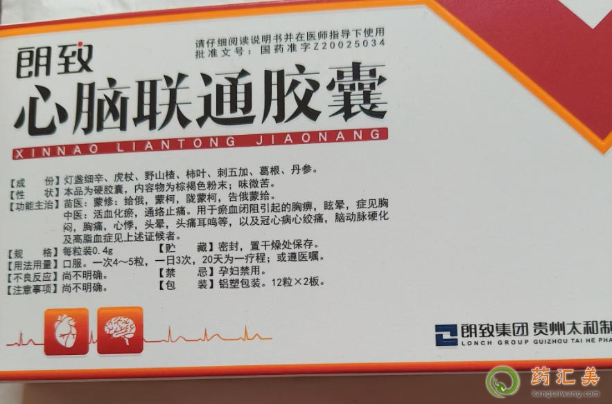 X(lin)ͨzҞʲôôF