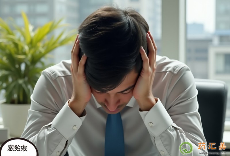 失眠的7個危害 失眠的7個危害