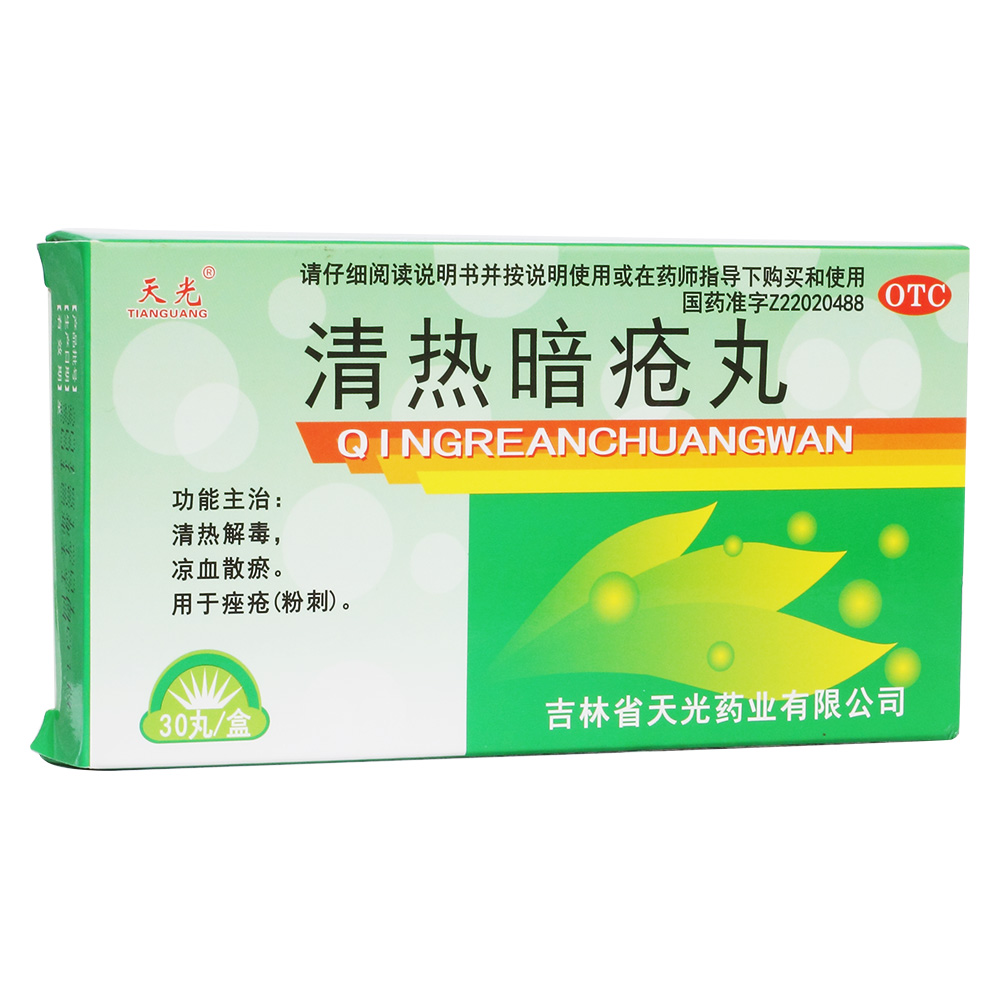 ᰵ?f)?></dt>
<dd><h3>ᰵ?f)?/h3><h4><span>16.89</span></h4></dd>
</A></dl>
</div>

      </div>
  </div>
</div>
<div   id=